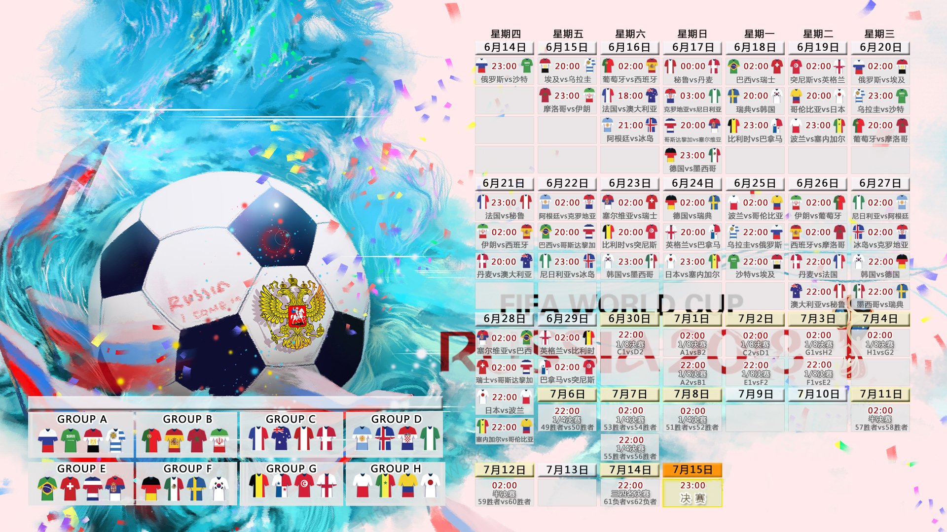 开云-史诗对决！库里巅峰之战vs巴特勒50分之夜，G2加时爆冷悬念迭起